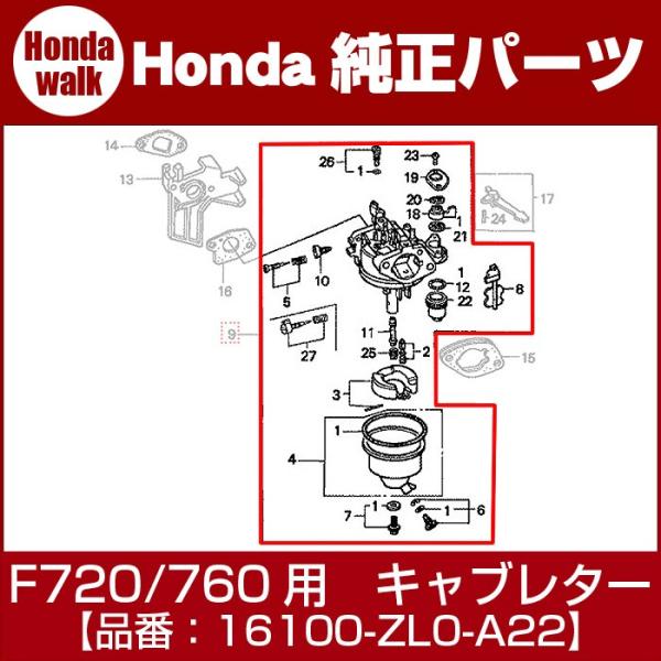 u111P5{vz_iF720/760pLu^[ASSYiBE64Jju16100-ZL0-A22v