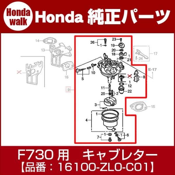 u111P5{vz_iF730pLu^[ASSYiBE59Bju16100-ZL0-C01v