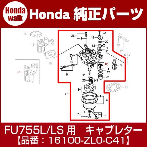u111P5{vz_iFU755L/LSpLu^[ASSYiBE59Eju16100-ZL0-C41v