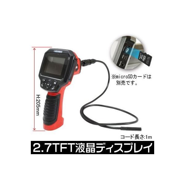 AP t@Co[XR[v 2.7TFT ^@\t FS984