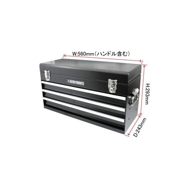 AP �c�[���{�b�N�X 3�i �x�A�����O �u���b�N BX756 [�A�X�g���v���_�N�c astroproducts ]