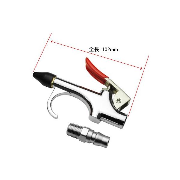 u121P5{vAP GAu[K o[`bv