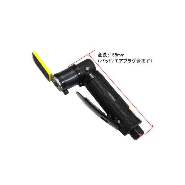 エアーフィンガーサンダー アストロプロダクツ（ASTROPRODUCTS） エアフィンガーサンダー
