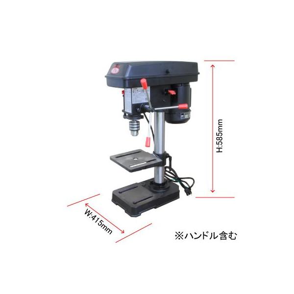 ID 　248451　ポール盤卓上 卓上ボール盤 在庫一覧 | マシンライフ