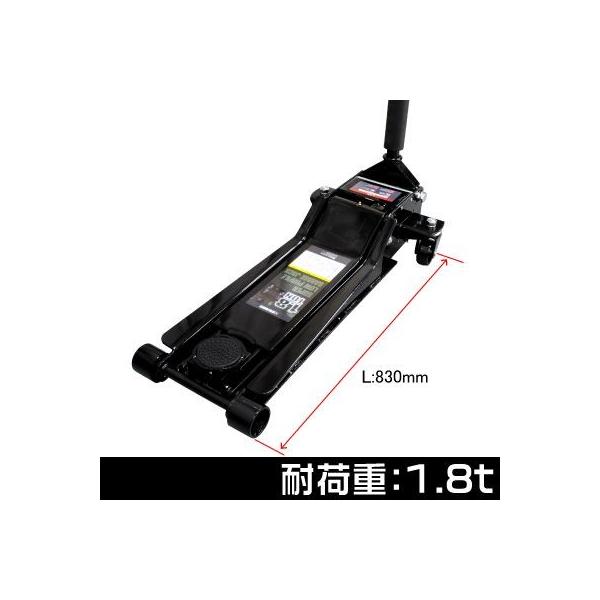 u111P5{vAP 1.8TON ᏰK[WWbL GJ141 [AXgv_Nc astroproducts ]