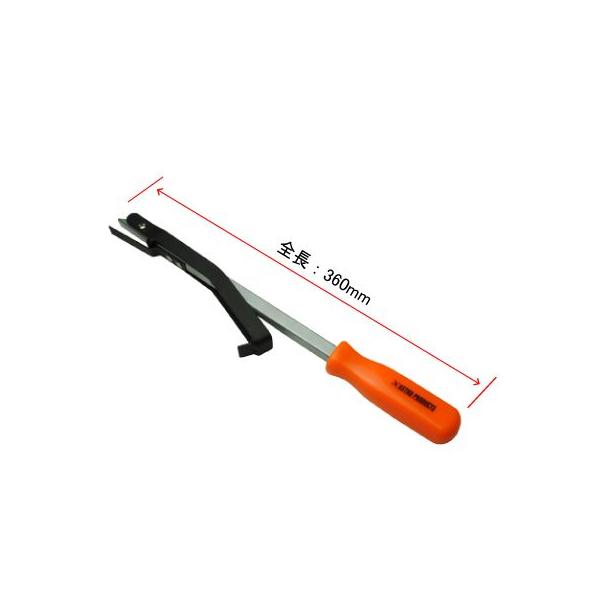 アストロプロダクツ（ASTROPRODUCTS） AP フライホイールロックツール