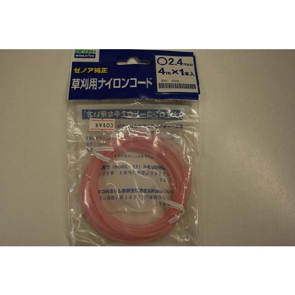 [mA@piCR[h@2.4@4×1{