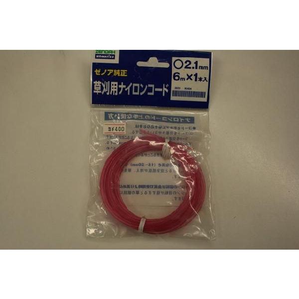 [mA@piCR[h@2.1@6×1{ 369990404A 3699-90404