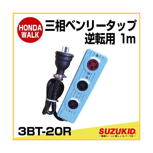 田中 ヘンリー フルプロテクトスリーブ R 300個（100セット）55 田中 ヘンリー フルプロテクトスリーブ R 300個（100セット）55