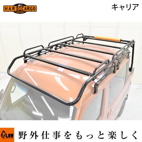 ハードカーゴキャリア　デッキバン専用 S700W/S710 at-hj-dekv-carrier-7.jpg