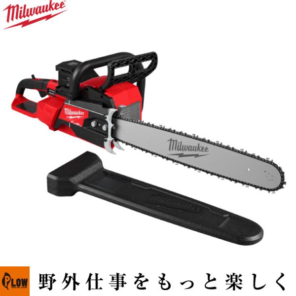 honda-walk_4573592031821