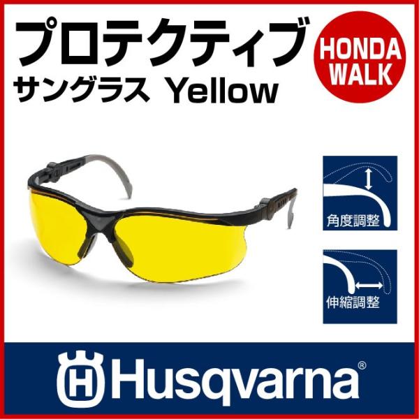 `F[\[ nXNo[i TOX veNeBu Yellow uY҂iv