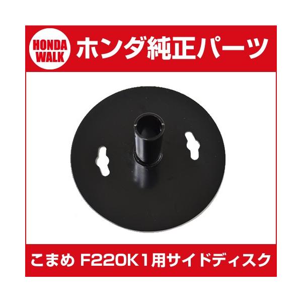 z_k@p[c F220K1pTChfBXN[1]72470-V14-D00