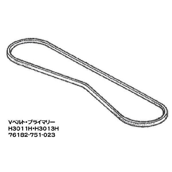 �z���_�����p�[�c�@H3011H�EH3013H�p���s�x���g SB-51�@�u76182-751-023�v�u76182751023�v