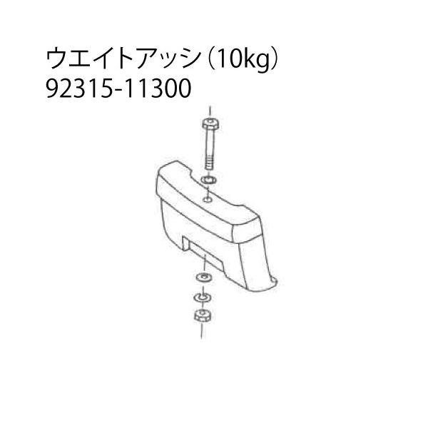 N{^ k^@ k@IvV@TR9000p@EGCgAbVi10kgj@92315-11300