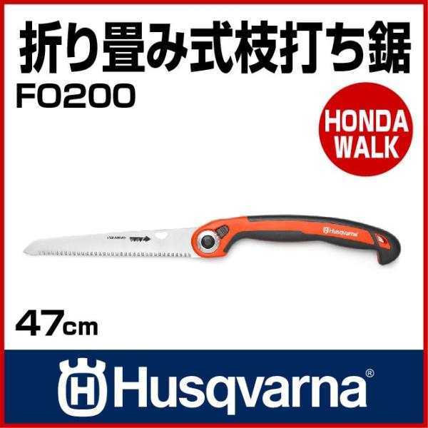 u111P5{v`F[\[ nXNo[i ܂ݎ}ł FO200 uY҂iv