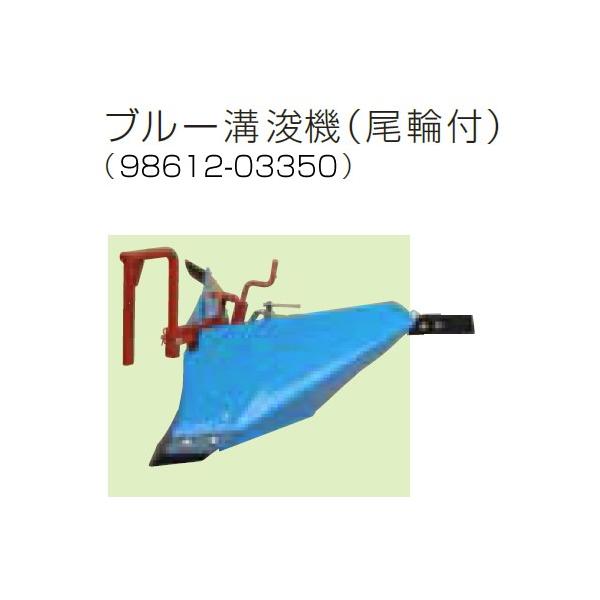 クボタ 耕うん機 trs30 耕運機 - 農業資材・ガーデニング用品の人気商品・通販・ クボタ 耕うん機 trs30 耕運機 - 農業資材・ガーデニング用品の人気商品・通販・