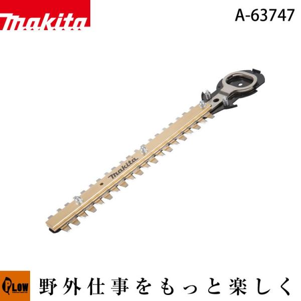 �}�L�^�������i 260�~�����_�����n(�n�̂�)�@�i��A-63747