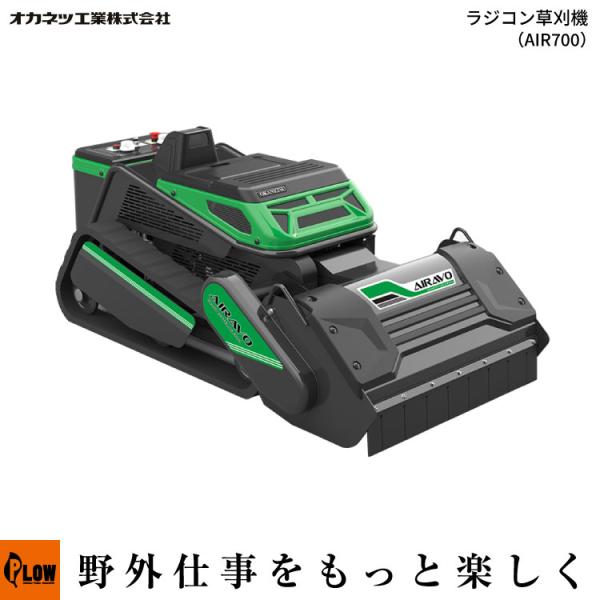 キヤノン・シャープ・リコーが泥沼OA戦争をつける理由 キヤノン・シャープ・リコーが泥沼OA戦争をつける理由 ビジネス