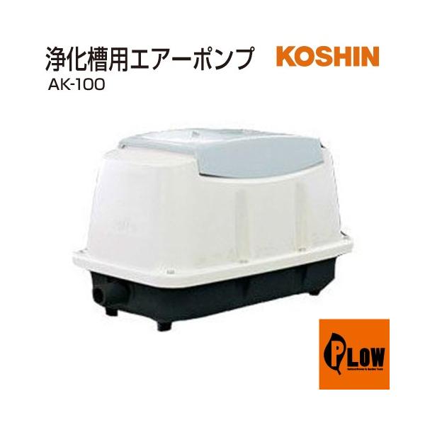 Hi 򉻑pGA[|v R[Vu|v AK-100