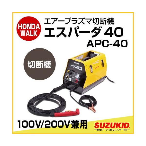 XYLbh@GA[vY}ؒf@@GXp[_40@100/200Vp@uAPC-40v