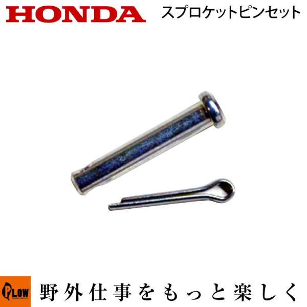ホンダ 除雪機 クローラの人気商品・通販・価格比較 - 価格.com ホンダ 除雪機 クローラの人気商品・通販・価格比較 - 価格.com