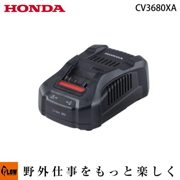 リチウムイオンバッテリー純正新品(HONDA) カスタムジャパン、ホンダ、カワサキ、ドゥカティに純正装着された