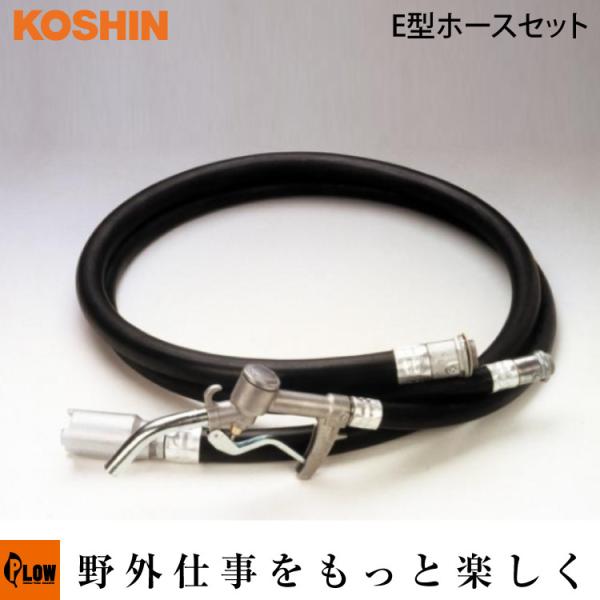 �H�i ���S�x�p�d���n���f�B�I�C���|���v �`�F���W�}�X�^�[ E�^�z�[�X�Z�b�g(E�^�z�[�X�Z�b�g-AAA-0)