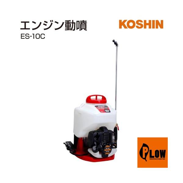 Hi GW(JXP[h) K[fXv[[ ES-10C