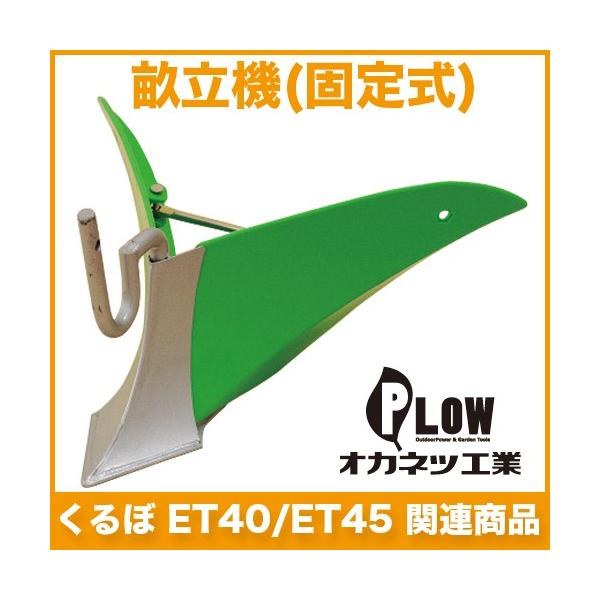 u111P5{vdk^@ IJlcH Curvo() A^b`g |y@E(Œ莮) ET40UNE