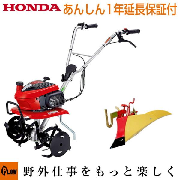 ホンダ こまめf220の人気商品・通販・価格比較 - 価格.com ホンダ こまめf220の人気商品・通販・価格比較 - 価格.com