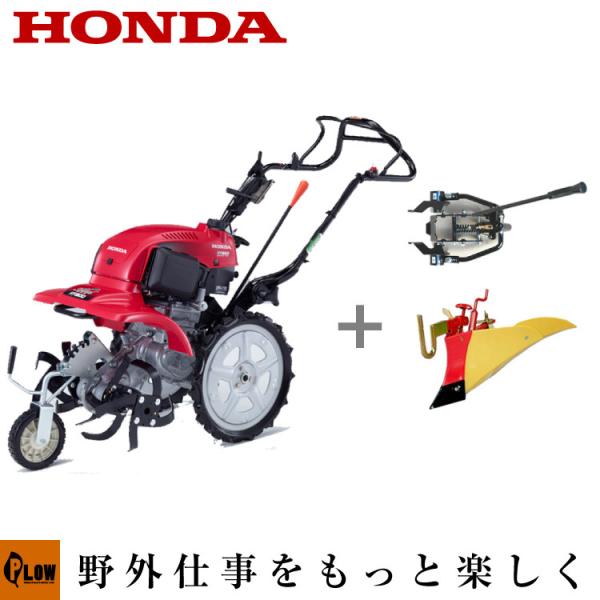 ホンダ サラダ ff300の人気商品・通販・価格比較 - 価格.com ホンダ サラダ ff300の人気商品・通販・価格比較 - 価格.com