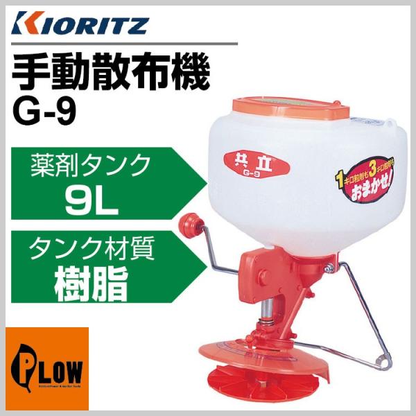  蓮U@ G-9uUz 엿Uz ܎Uzvu蓮v