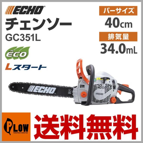 honda-walk_gc351l honda-walk_gc351l