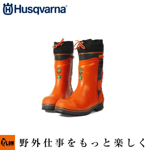 ハスクバーナ ブーツ」の人気商品一覧 | 安い商品を通販サイト