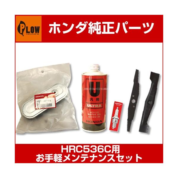 z_s^Ŋ@@HRC536CpyeiXZbgkHRC536K1ɂ͂pł܂Bl