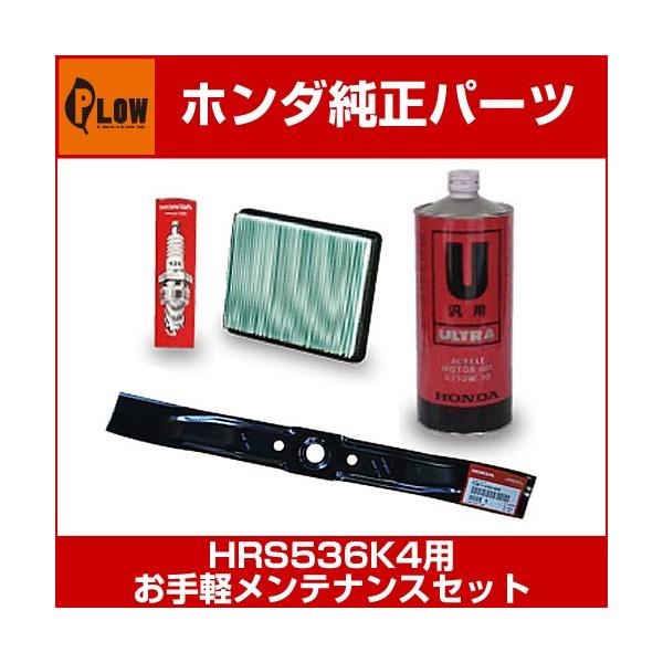 z_s^Ŋ@@HRS536K4k@`MZBZ-6230000܂ŁlpyeiXZbg