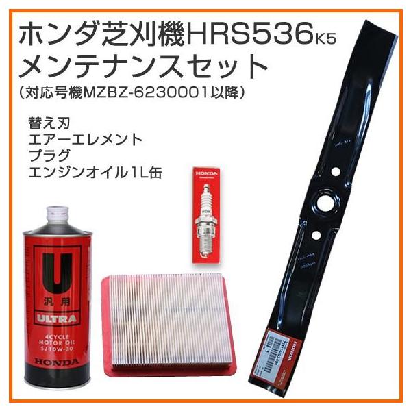 z_s^Ŋ@@HRS536K4kMZBZ-6230001`lk5k@MZBZ-6500001`lpyeiXZbg