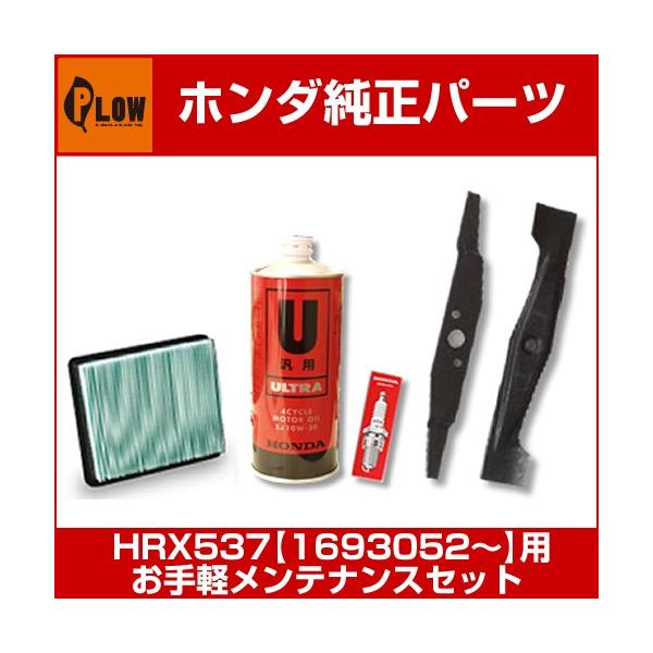 z_s^Ŋ@@HRX537pyeiXZbg uGW@1693052`ɑΉv