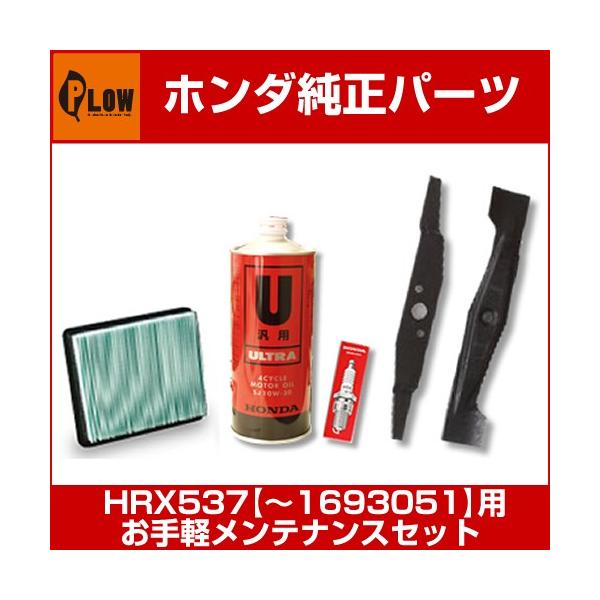 z_s^Ŋ@@HRX537pyeiXZbg uGW@`1693051ɑΉv