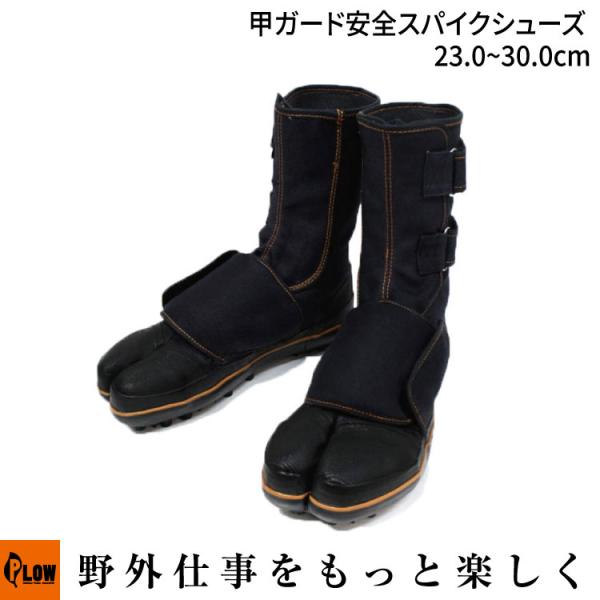 honda-walk_i-778g