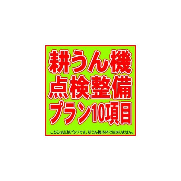 k^@S_pbN10 uz_k@ FV200/FG201/F220 N{^k@ TMA350/TMS30 _v v