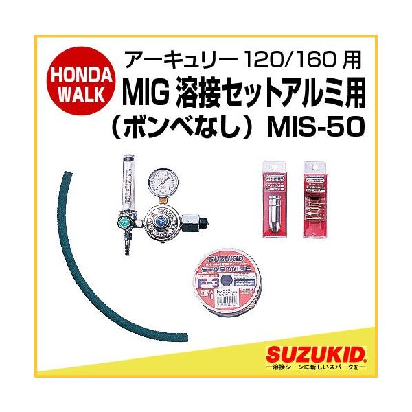 工具 アーキュリー120の人気商品・通販・価格比較 - 価格.com 工具 アーキュリー120の人気商品・通販・価格比較 - 価格.com