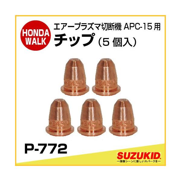 XYLbh@GA[vY}ؒf@APC-15p `bvi5j@uP-772v