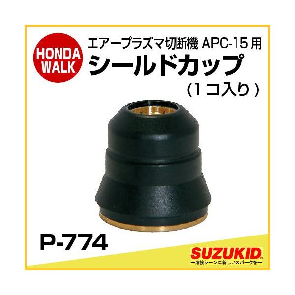 XYLbh@GA[vY}ؒf@APC-15p V[hJbv(1R)@uP-774v