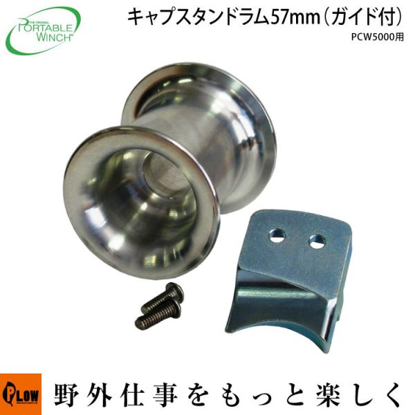 [vEC` A^b`g PCW5000p WLvX^h57mmiKChtj PCA-1110 |[^uEC`