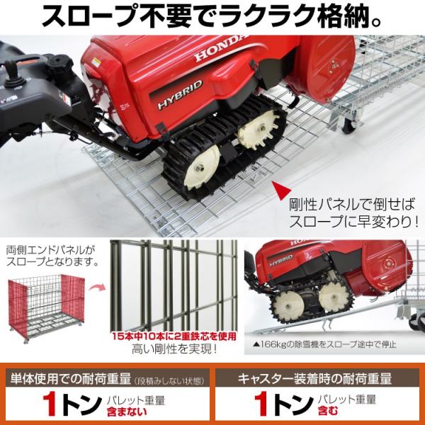 Plow 中型除雪機用簡易車庫セット除雪幅90cmまで対応 Buyee Buyee 提供一站式最全面最專業現地yahoo Japan拍賣代bid代拍代購服務