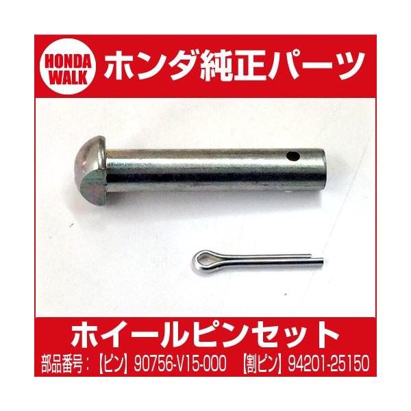 u111P5{vz_ p[c N[[zC[ssZbg ui90756-V15-000vui94201-25150v