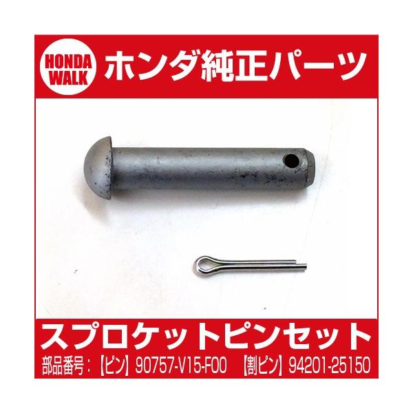 ホンダ 除雪機 クローラの人気商品・通販・価格比較 - 価格.com ホンダ 除雪機 クローラの人気商品・通販・価格比較 - 価格.com