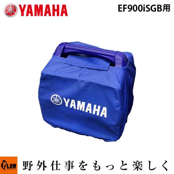 ef900isgbの人気商品・通販・価格比較 - 価格.com ef900isgbの人気商品・通販・価格比較 - 価格.com